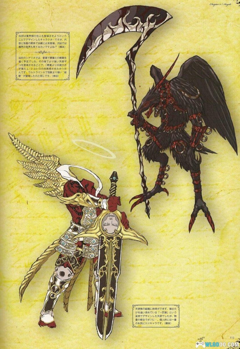 《猎天使魔女》游戏艺术集|The Eyes Of Bayonetta-图片10