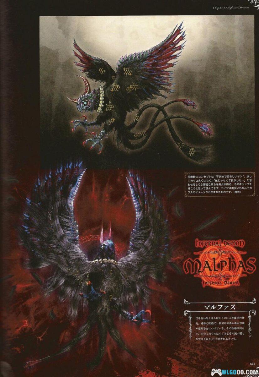 《猎天使魔女》游戏艺术集|The Eyes Of Bayonetta-图片12