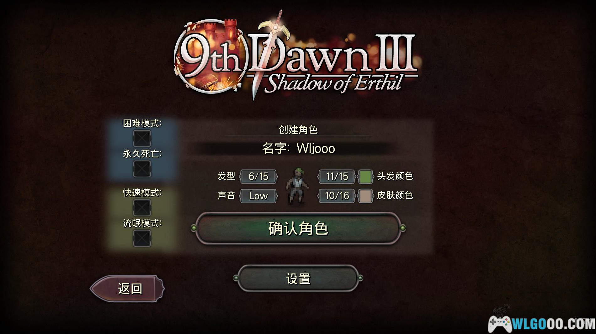 安卓 第九黎明3 v1.71[汉化]｜类暗黑+怪物养成-图片4