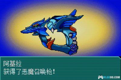 GBA真女神转生：恶魔之子 冰之书[1.0汉化]｜攻略金手指-2025.8.31发布-图片6