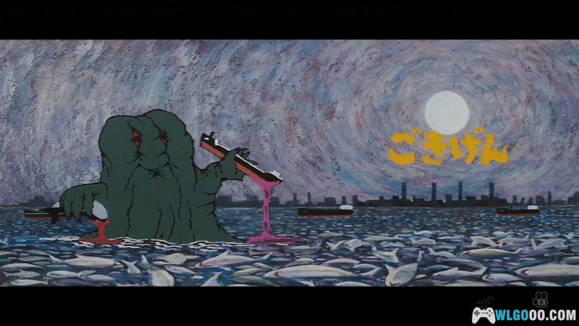 日版 哥斯拉对黑多拉(1971)[中文字幕]｜1080P修复-图片6