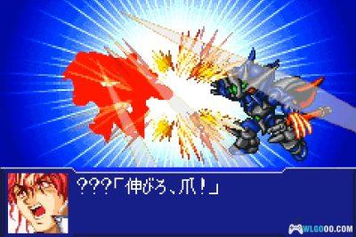 GBA超级机器人大战 OG2[中文修改]｜阿克塞尔版-图片5