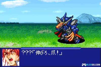 GBA超级机器人大战 OG2[中文修改]｜阿克塞尔版-图片9