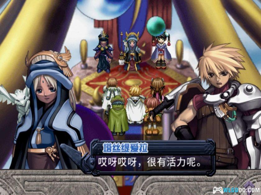 音乐 魔塔大陆全系列｜FLAC原声带 OST合集-图片5