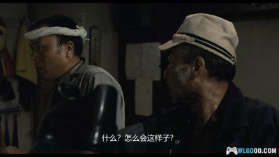 哥斯拉之怪兽王复活(1984)[中文字幕]｜重启之作-图片8