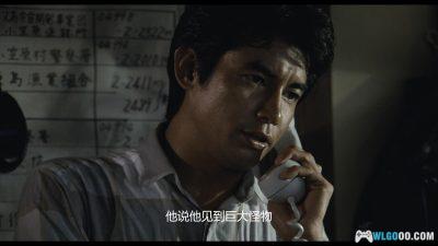哥斯拉之怪兽王复活(1984)[中文字幕]｜重启之作-图片9