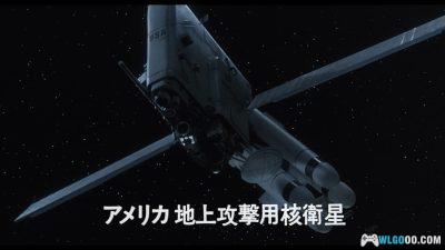 哥斯拉之怪兽王复活(1984)[中文字幕]｜重启之作-图片14