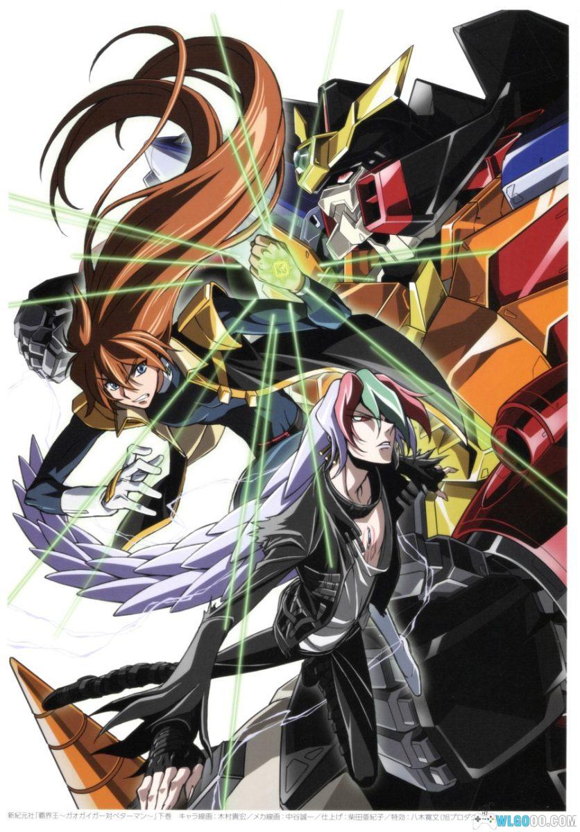 《勇者王》25周年 公式设定资料集-368页-图片21