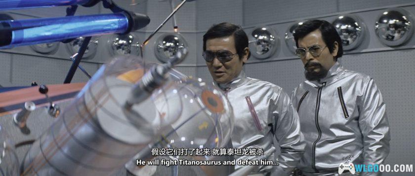 哥斯拉之机械哥斯拉的反击(1975)[中文字幕]｜4K修复-图片4