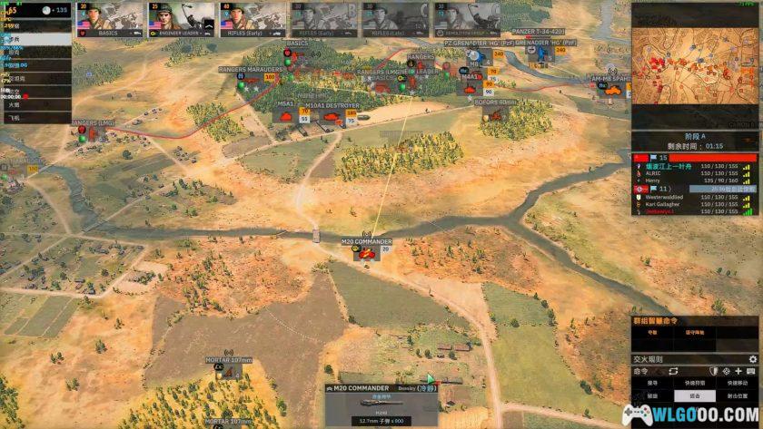 PC钢铁之师2 v166508[中文][DLC] ｜调遣雄兵，挥师沙场-图片6