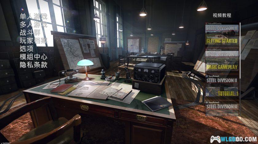 PC钢铁之师2 v166508[中文][DLC] ｜调遣雄兵，挥师沙场-图片13