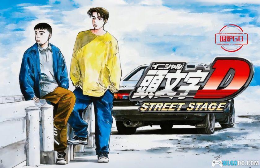 PSP头文字D：公路传说[1.1-1汉化]｜金手指+解锁存档-2025.9.7发布-图片2