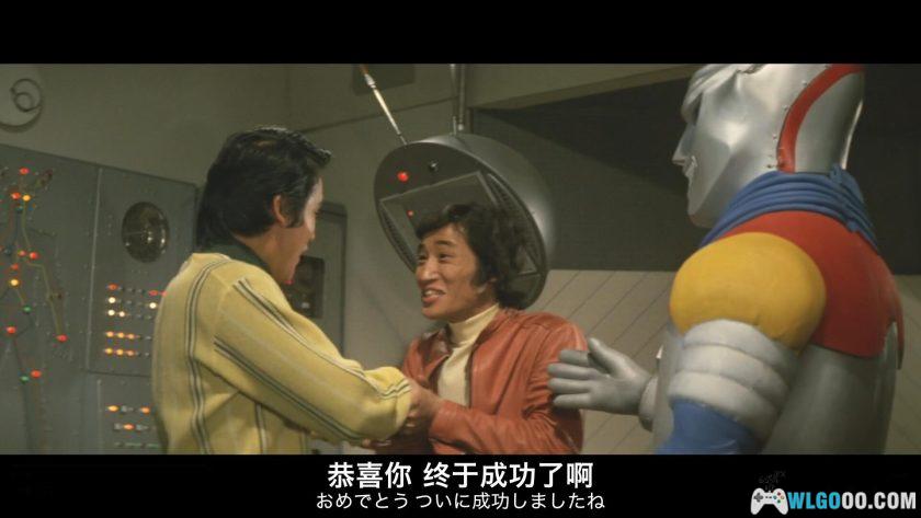 哥斯拉对美加洛(1973)[中文字幕]｜1080P，2VS2乱战-图片14