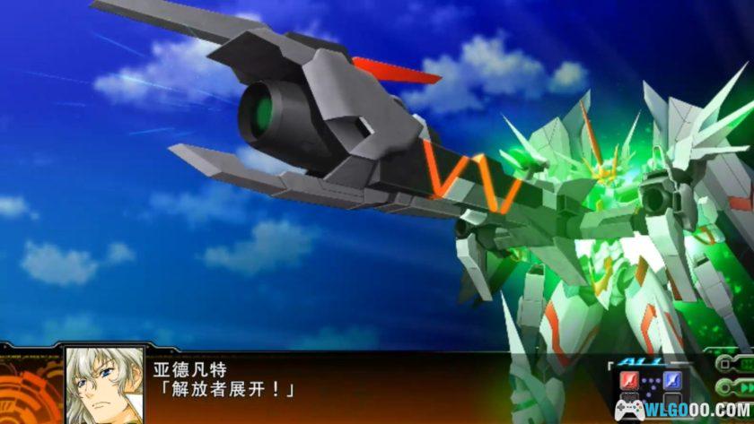 PSV第3次超级机器人大战Z：连狱篇[汉化测试]｜图文攻略-2025.9.9发布-图片71