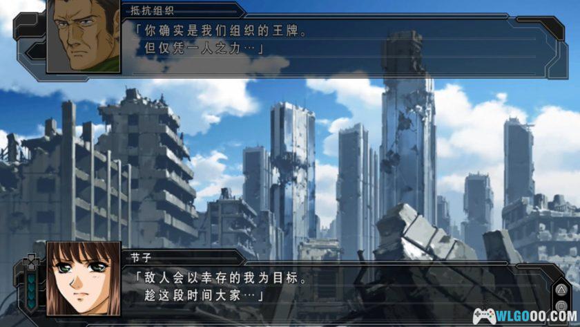 PSV第3次超级机器人大战Z：连狱篇[汉化测试]｜图文攻略-2025.9.9发布-图片73