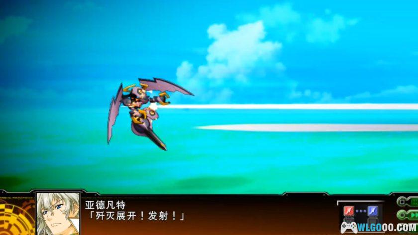 PSV第3次超级机器人大战Z：连狱篇[汉化测试]｜图文攻略-2025.9.9发布-图片77