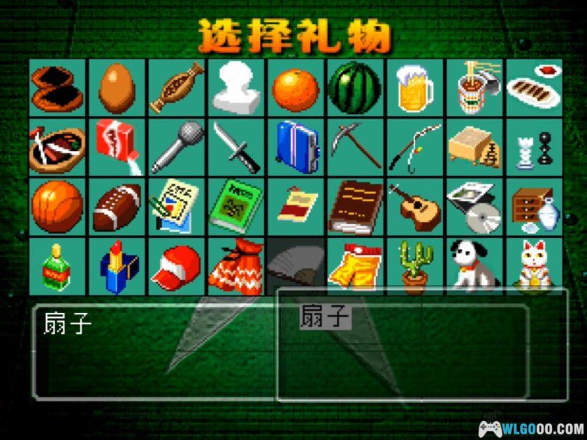 PS1饿狼传说CD2 SNK粉丝收藏特辑[1.1汉化]-2025.9.20更新-图片9