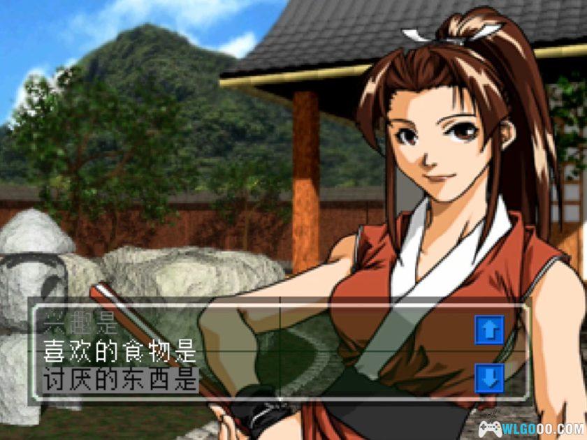 PS1饿狼传说CD2 SNK粉丝收藏特辑[1.1汉化]-2025.9.20更新-图片11