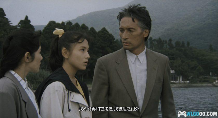 哥斯拉VS碧奥兰蒂(1989)[中文字幕]｜4K修复-图片4