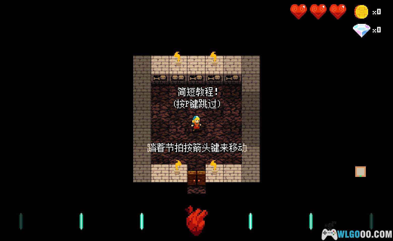 PC节奏地牢 v4.1.1[中文][DLC]｜当RPG结合了音游-图片6