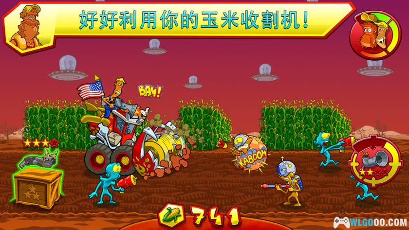 安卓 美国农场入侵 v1.3.11[中文]｜对抗外星人-图片3