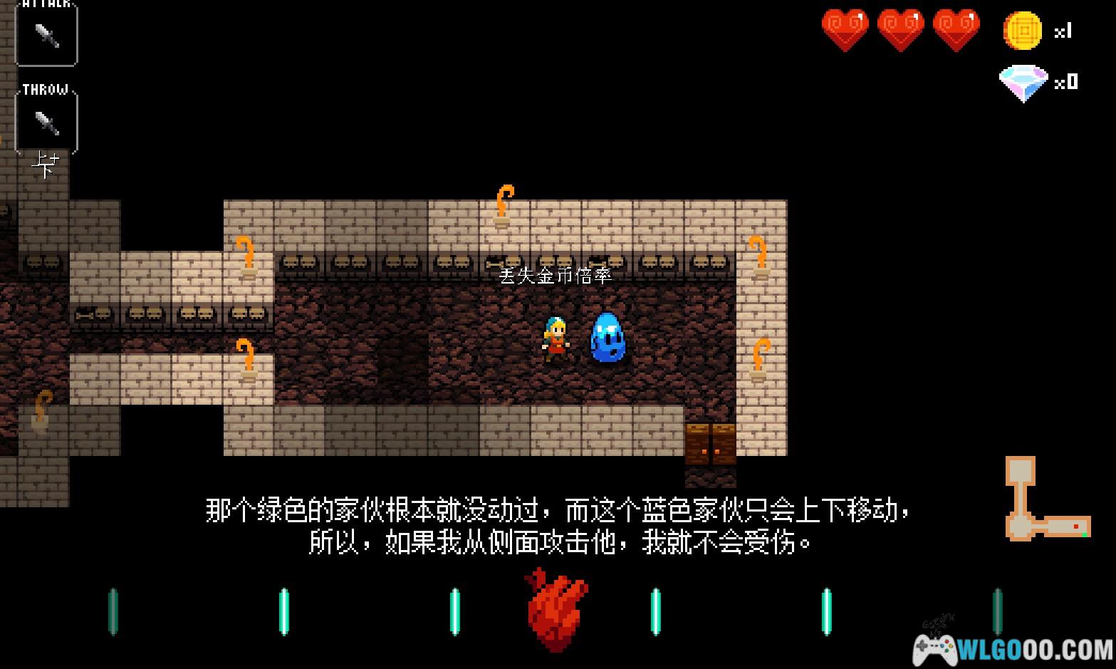 PC节奏地牢 v4.1.1[中文][DLC]｜当RPG结合了音游-图片7