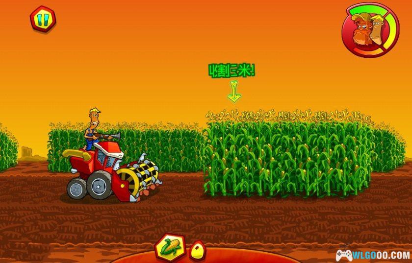 安卓 美国农场入侵 v1.3.11[中文]｜对抗外星人-图片8