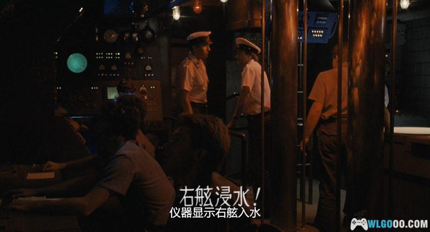 哥斯拉之怪兽王复活(1984)[中文字幕]｜重启之作-图片3