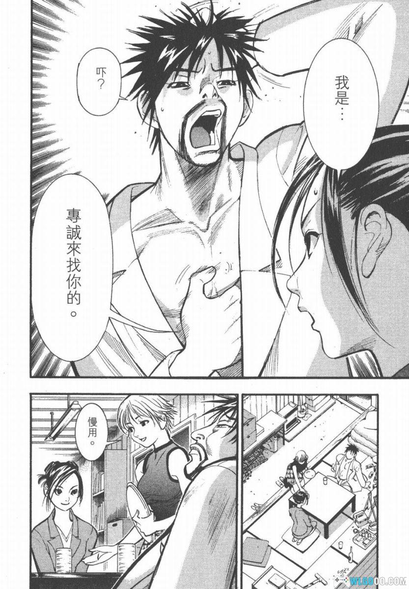 《医龙》漫画25卷含外传｜永井明x乃木坂太郎-图片12