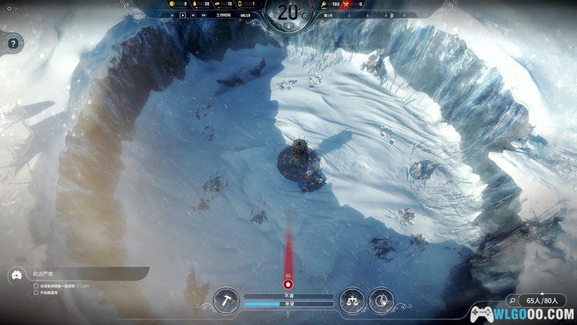 PC冰汽时代 v1.6.2[全DLC]｜附修改器，在极寒建设家园-图片2