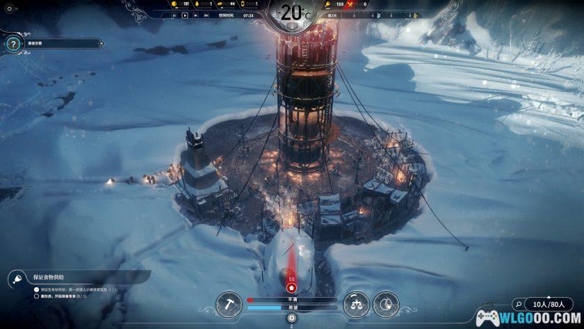 PC冰汽时代 v1.6.2[全DLC]｜附修改器，在极寒建设家园-图片4