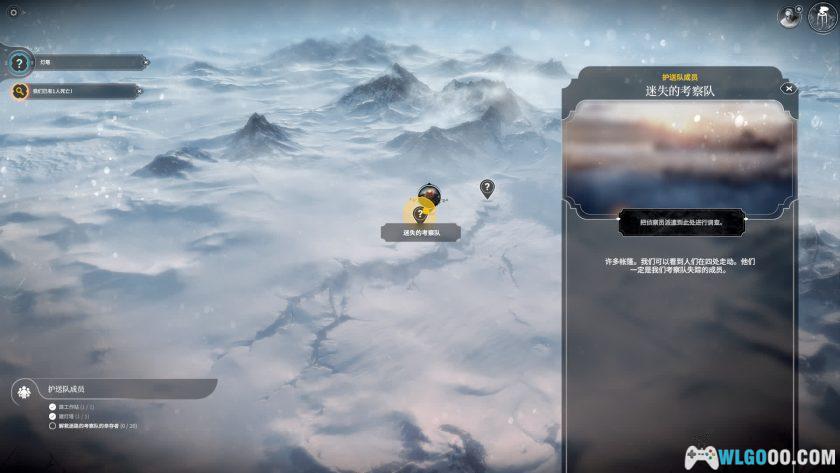 PC冰汽时代 v1.6.2[全DLC]｜附修改器，在极寒建设家园-图片9