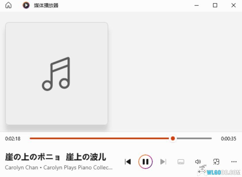 宫崎骏动画 经典音乐集｜久石让作曲 FLAC+MP3格式-图片2