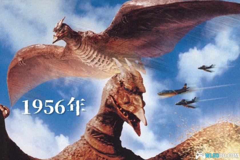 特摄 空中大怪兽拉顿(1956)[中文字幕]｜1080P修复-图片2