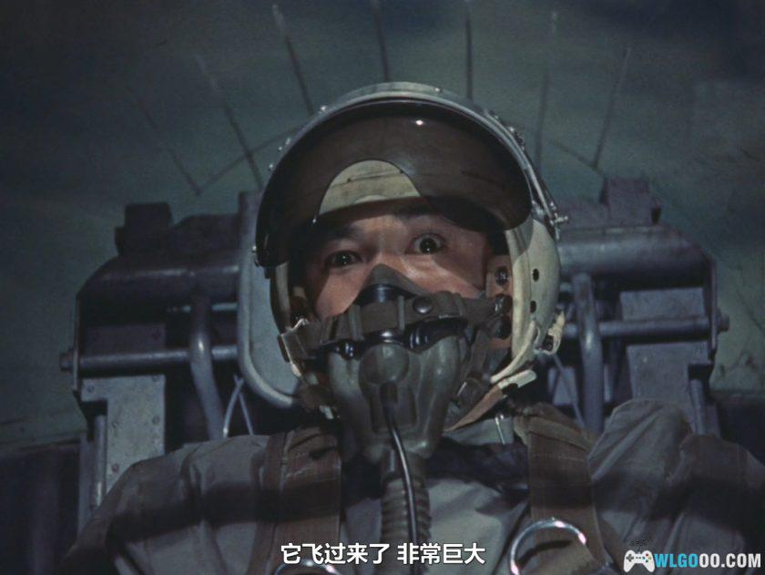 特摄 空中大怪兽拉顿(1956)[中文字幕]｜1080P修复-图片4