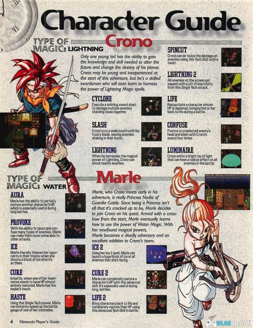 《时空之轮》策略指南|1995年美版SFC 任天堂官方出版-图片2