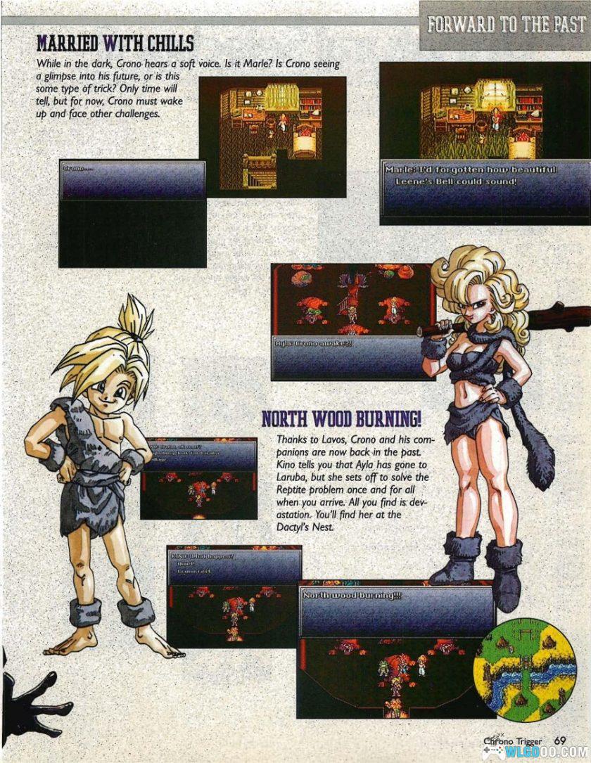 《时空之轮》策略指南|1995年美版SFC 任天堂官方出版-图片6