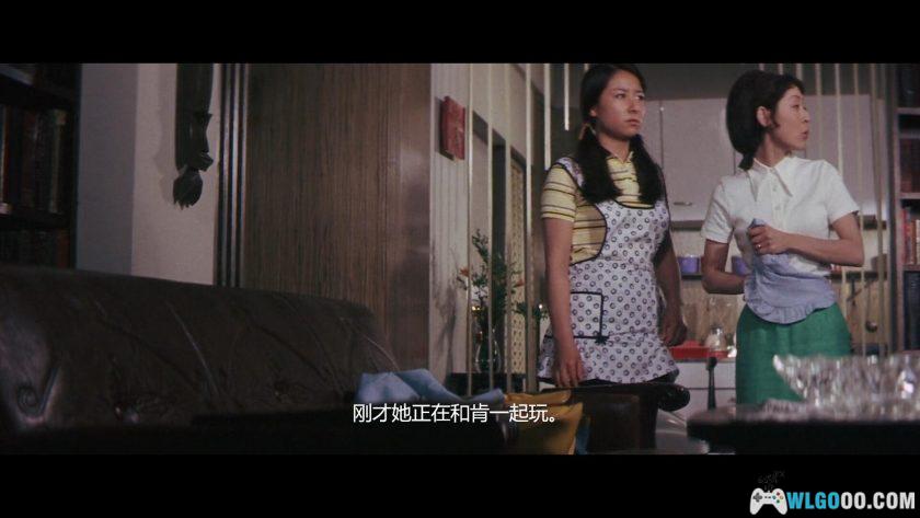 特摄 加美拉对深海怪兽吉古拉(1971)[中文字幕]｜1080P修复-图片10