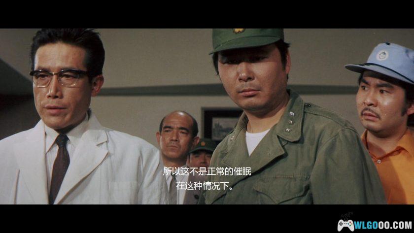 特摄 加美拉对深海怪兽吉古拉(1971)[中文字幕]｜1080P修复-图片13