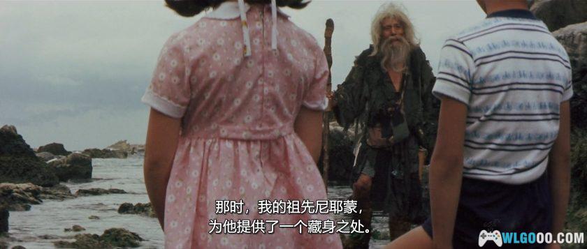特摄 加美拉对深海怪兽吉古拉(1971)[中文字幕]｜1080P修复-图片5