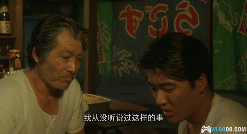 特摄 哥斯拉VS王者基多拉(1991)[中英字幕]｜1080P修复，穿越二战-图片15