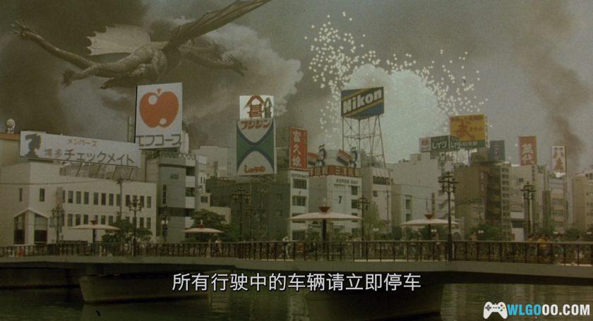 特摄 哥斯拉VS王者基多拉(1991)[中英字幕]｜1080P修复，穿越二战-图片8