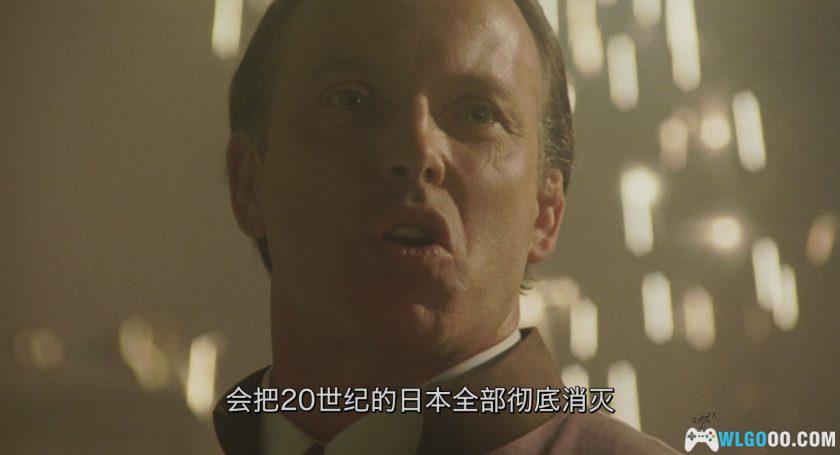 特摄 哥斯拉VS王者基多拉(1991)[中英字幕]｜1080P修复，穿越二战-图片19