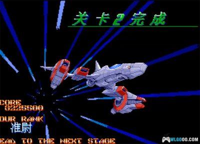 MD地球使命[汉化]-2025.9.15发布-图片11