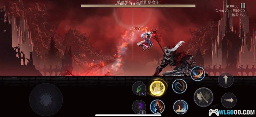 安卓 恶魔猎手：暗影世界 v60.128.2.0[中文]｜金币无限版-图片11