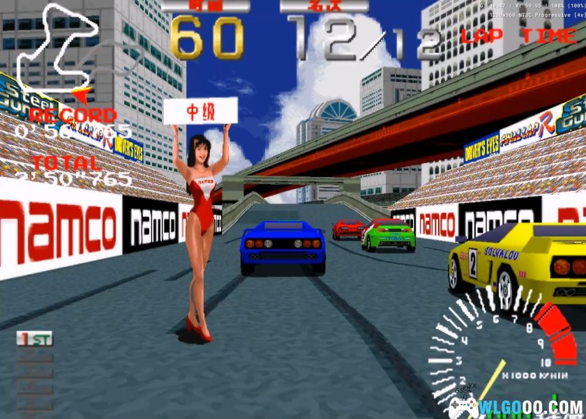 PS1山脊赛车[汉化]｜解锁存档+金手指-2025.9.12发布-图片10