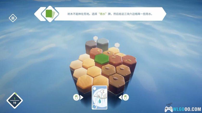 安卓 东篱之下[中文移植]｜建造你的桃花源-图片2