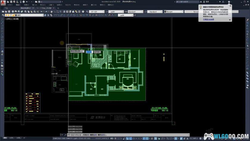 AutoCAD软件教程PDF+课件|设计行业自学包-图片13