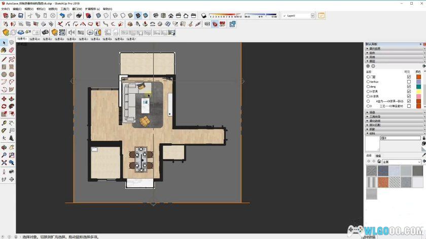AutoCAD软件教程PDF+课件|设计行业自学包-图片14