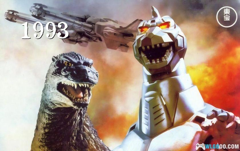 特摄 哥斯拉VS机械哥斯拉(1993)[中文]｜4K修复-图片2